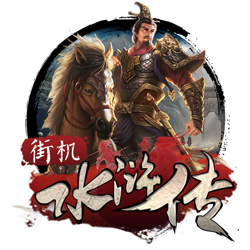6t体育截图4