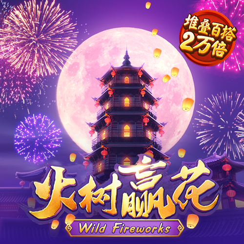 江南·体育官方网站截图1